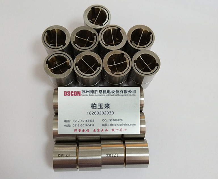 BD 10軸承 美國C-flex軸承 美國C-flex十字彈簧軸承 美國c-flex懸臂樞軸軸承 美國C-flex線(xiàn)性樞軸軸承