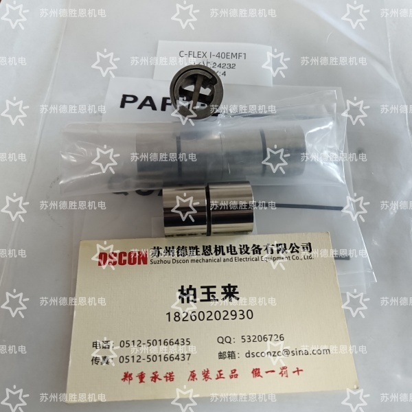 C-FLEX柔性樞軸軸承的滯回曲線(xiàn)，和旋轉中心偏移是否有關(guān)系？