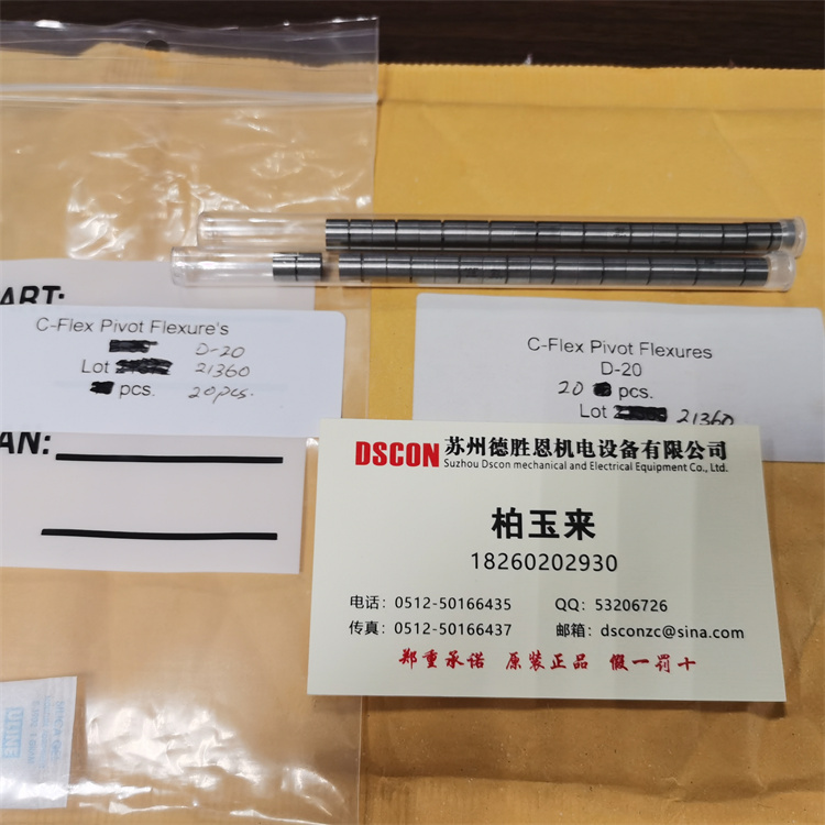 C-FLEX軸承怎么查看軸承的扭矩多少？